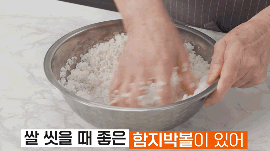 [올스텐] 킹스텐 대야세트 10종 스텐 믹싱볼 스텐대야 채반 스텐다라이 스테인레스 양푼이 상세이미지