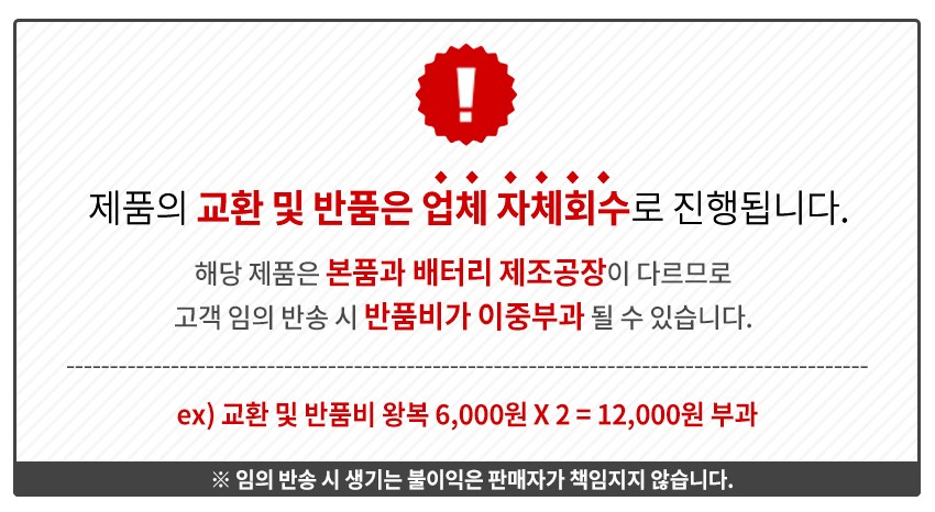 [초강력] 불고빨고 365 무선송풍기 강력 무선에어건 상세이미지
