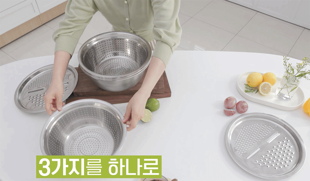 [올스텐] 킹스텐 주방세트 13종 스테인리스 스텐밀폐용기 채반 믹싱볼 스텐반찬통 상세이미지