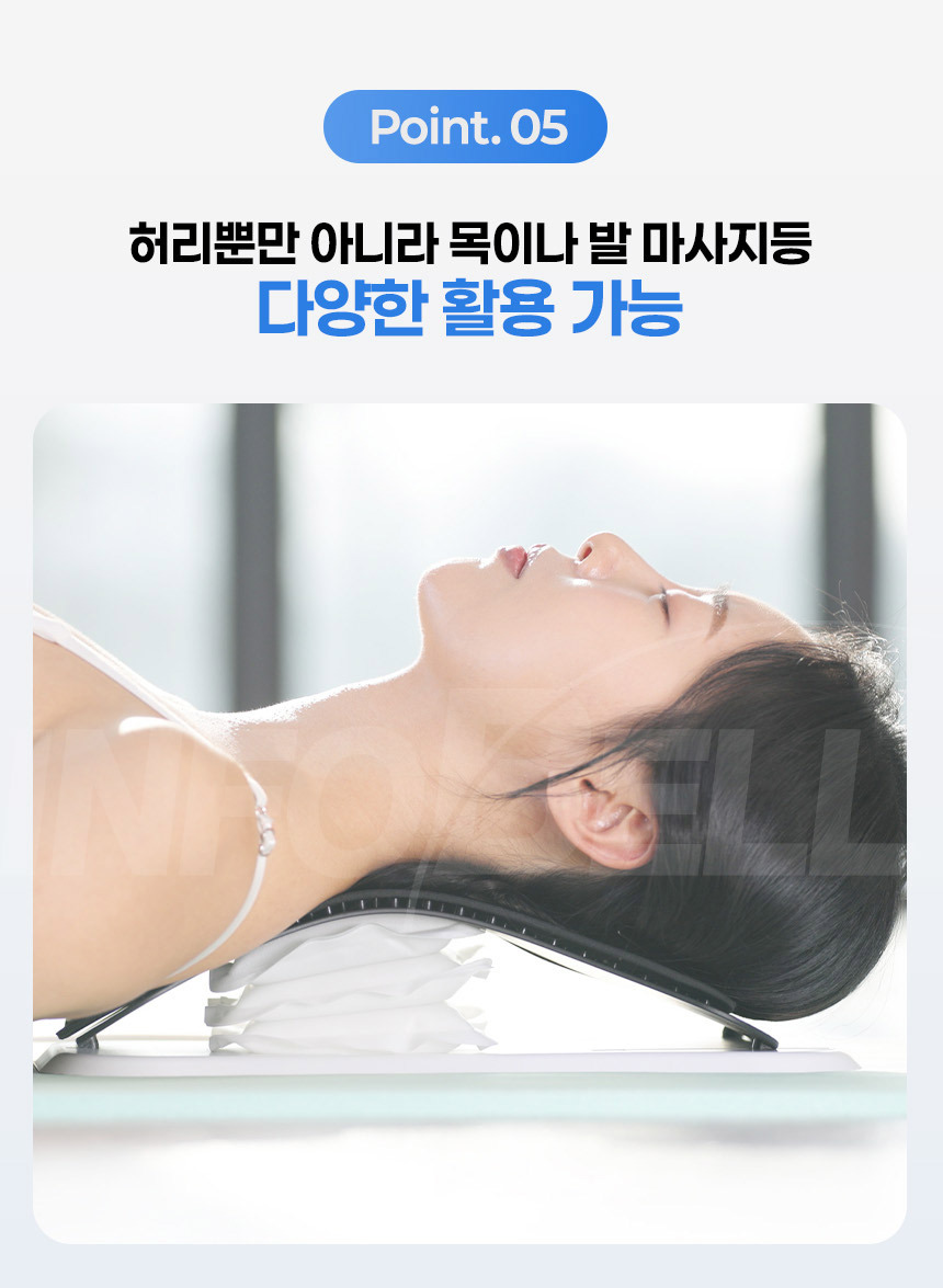 [EMS] 코어 스트레처 올리고 맥켄지 신전운동 무선 자동 스트레칭 마사지 상세이미지