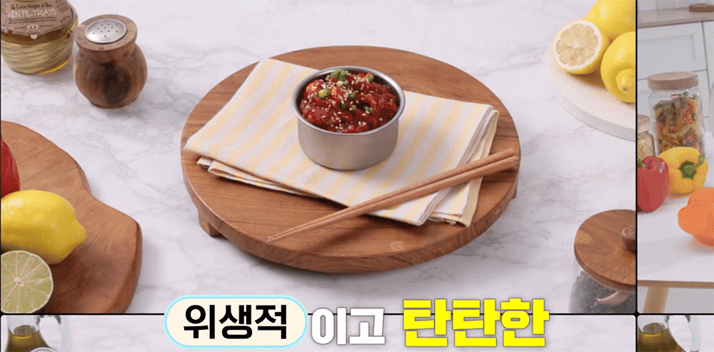 [올스텐] 킹스텐 주방세트 13종 스테인리스 스텐밀폐용기 채반 믹싱볼 스텐반찬통 상세이미지
