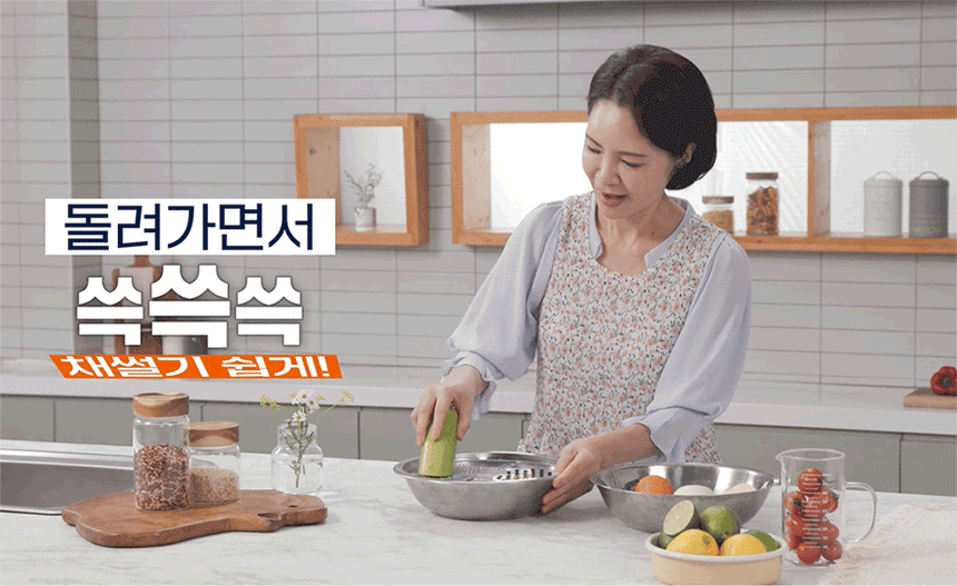 [올스텐] 킹스텐 대야세트 10종 스텐 믹싱볼 스텐대야 채반 스텐다라이 스테인레스 양푼이 상세이미지