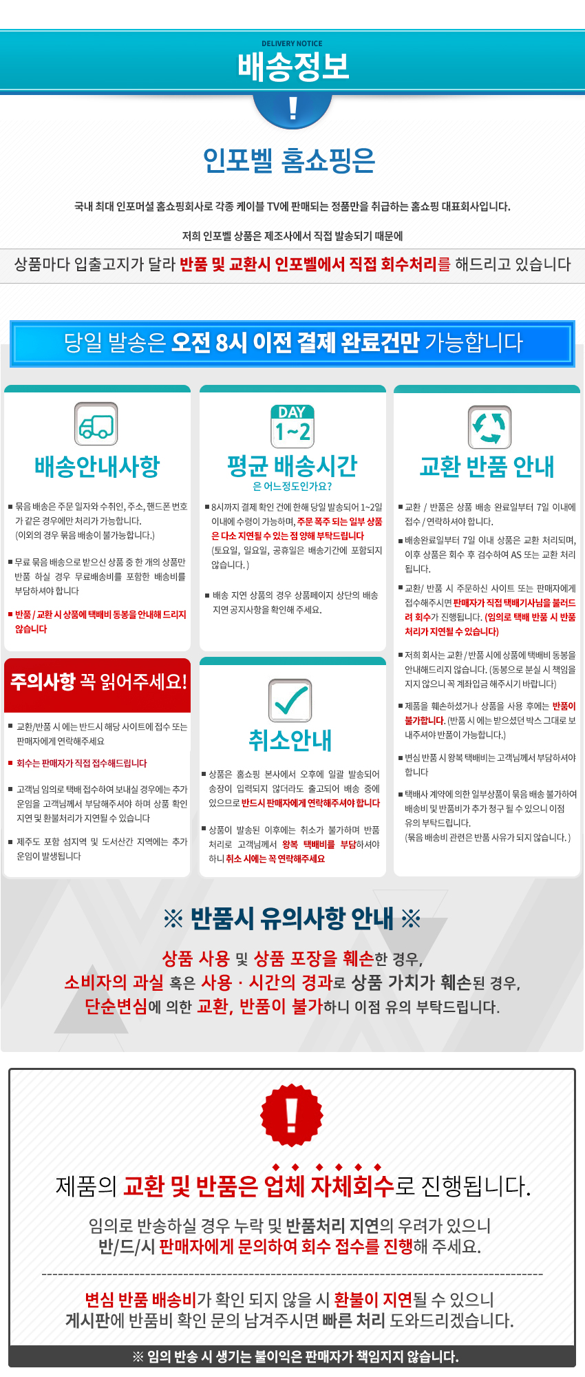 [대용량] 킹스텐 요술짤순이 스테인리스 매직 두부 오이지짤순이 유청분리 음식탈수기 상세이미지