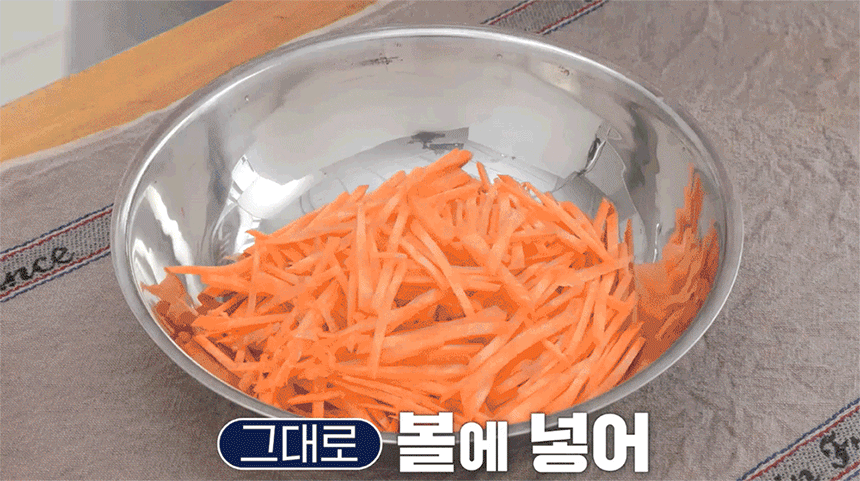 [올스텐] 킹스텐 대야세트 10종 스텐 믹싱볼 스텐대야 채반 스텐다라이 스테인레스 양푼이 상세이미지
