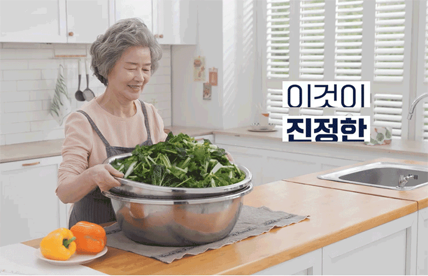 [올스텐] 킹스텐 대야세트 10종 스텐 믹싱볼 스텐대야 채반 스텐다라이 스테인레스 양푼이 상세이미지