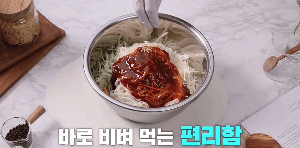 [올스텐] 킹스텐 주방세트 13종 스테인리스 스텐밀폐용기 채반 믹싱볼 스텐반찬통 상세이미지