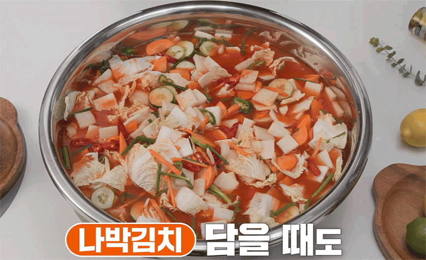 [올스텐] 킹스텐 대야세트 10종 스텐 믹싱볼 스텐대야 채반 스텐다라이 스테인레스 양푼이 상세이미지