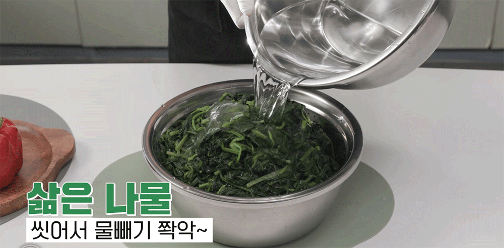 [올스텐] 킹스텐 주방세트 13종 스테인리스 스텐밀폐용기 채반 믹싱볼 스텐반찬통 상세이미지