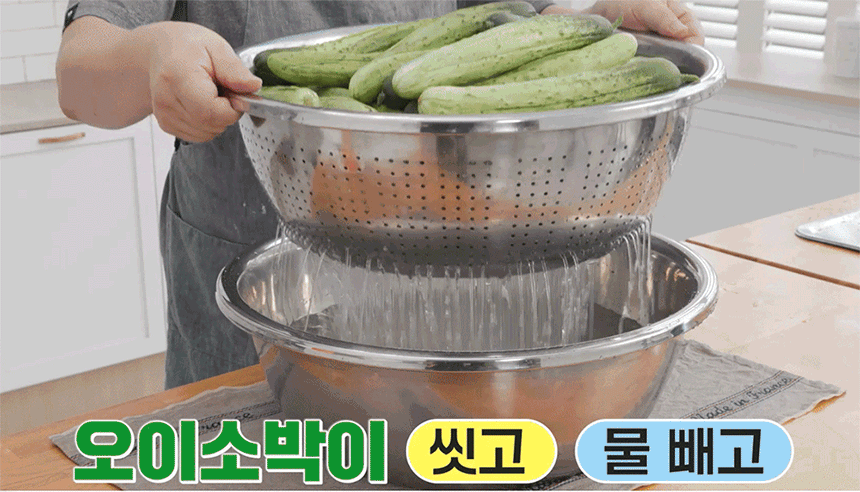 [올스텐] 킹스텐 대야세트 10종 스텐 믹싱볼 스텐대야 채반 스텐다라이 스테인레스 양푼이 상세이미지