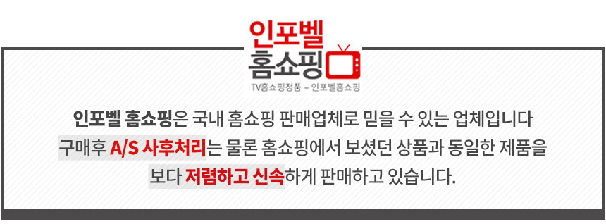 [대용량] 킹스텐 요술짤순이 스테인리스 매직 두부 오이지짤순이 유청분리 음식탈수기 상세이미지