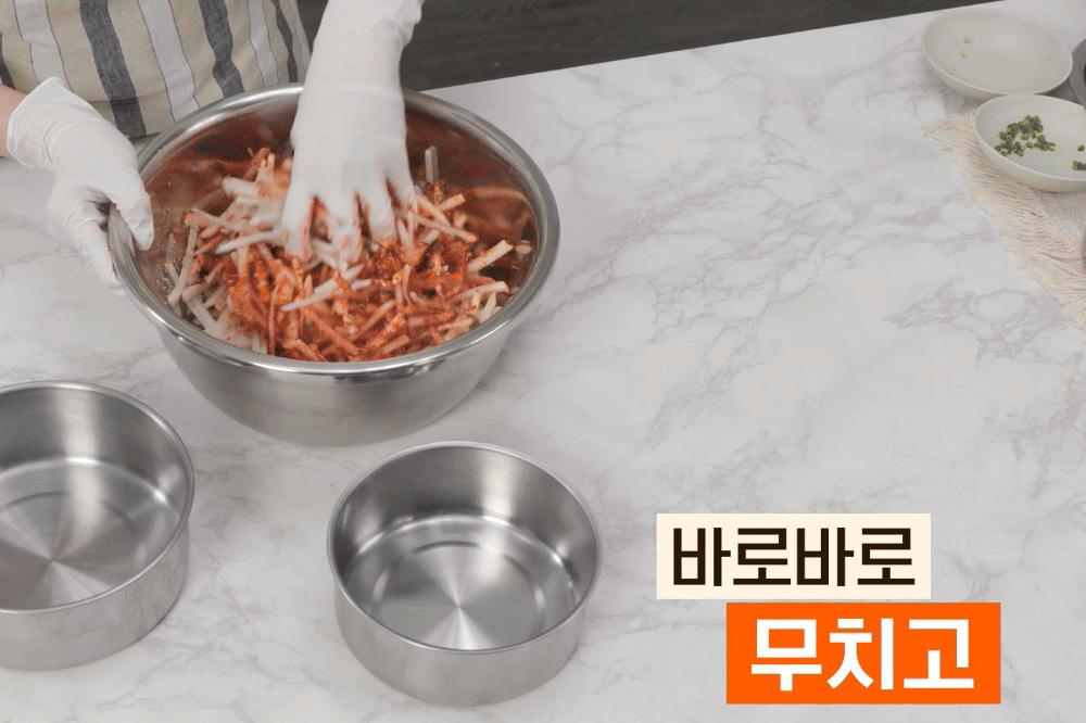[올스텐] 킹스텐 주방세트 13종 스테인리스 스텐밀폐용기 채반 믹싱볼 스텐반찬통 상세이미지