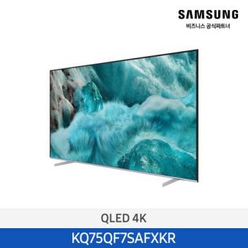 공식파트너★ [삼성] 2026 QLED 4K TV QF7S 189cm (75인치) KQ75QF7SAFXKR